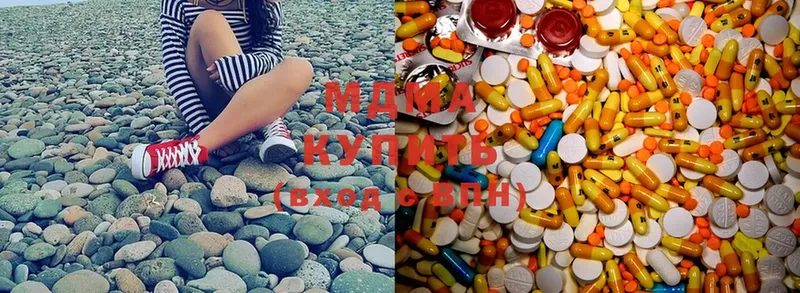 MDMA crystal  omg ССЫЛКА  Орск  закладки 